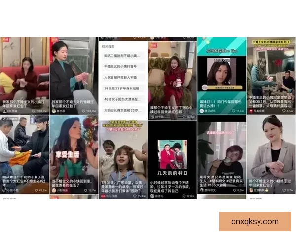 围绕制服丝袜快播现象的影视审美与平台传播研究时代文化观察与用户讨论